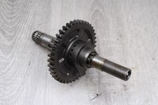 Kickstarterwelle suzuki 650 - dr,