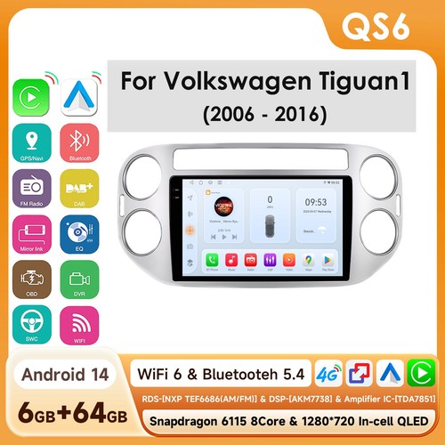 Für tiguan 2006 2016 gps - für, vw