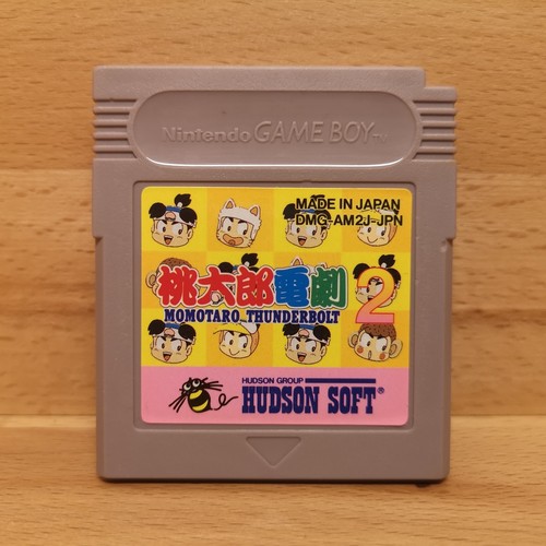Gameboy spiele momotarou - gameboy,