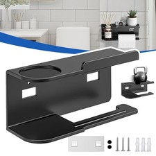 Toilettenpapierhalter