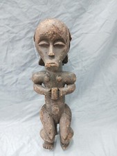 17"×7"Vintage African