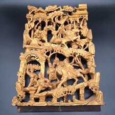 Antike chinesische Schnitzerei