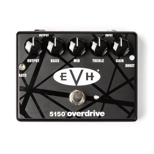 Mxr evh 5150 - mxr,