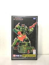 TRANSFORMERS x atmos MP-10DC