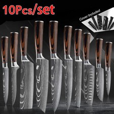 Santoku messer aus - aus, damast
