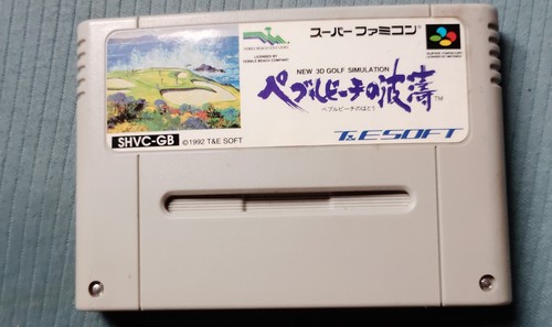 Pebble beach hatou nintendo - pebble,