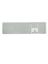 Apple Magic Keyboard