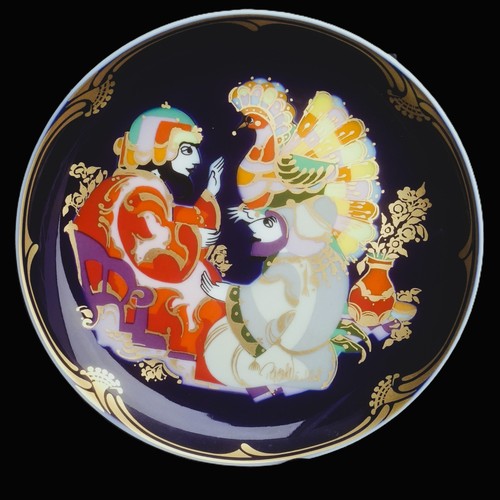 Rosenthal porzellan teller - rosenthal,