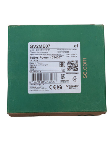 Schneider electric gv2me07 - schneider,