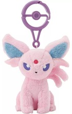 Psiana Mascot Karabiner