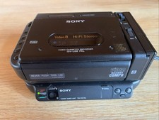 Sony GV-U5E PAL Video 8