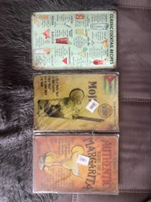 3 x Blechschilder 20x30 historisches Plakat Cocktails! Mojito & Margarita