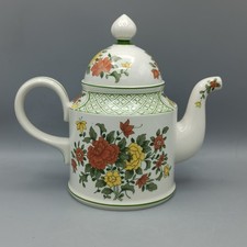 1,3 l Kaffeekanne Villeroy & Boch Summerday wie neu