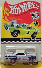 Hot Wheels 2007 - 21st Annual HW Collectors Convention - '70 Plymouth Roadrunner