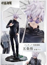 Jujutsu Kaisen Figure Gojo