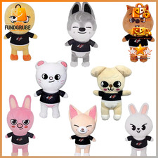 Plüschfigur 8 Stück Stray