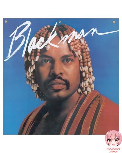 Don blackman limitierte 180 - don,