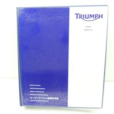 Original Triumph Trophy 1215 SE Werkstatthandbuch Reparaturanleitung C5149