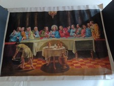 Das letzte abendmahl - das,