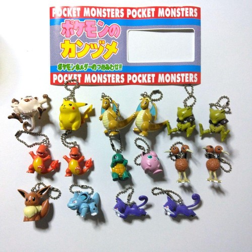 Pokemon schlüsselanhänger - schlüsselanhänger, 16