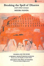 Breaking the Spell of Dharma