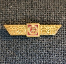 Auszeichnung DDR: Allgemeines