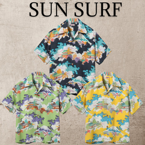 Sun surf lot - nr., ss39618