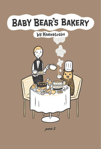 Baby bear bakery - baby, bakery,