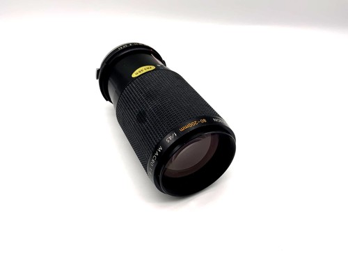 Kiron 200mm 5 - kiron, 1:4,5