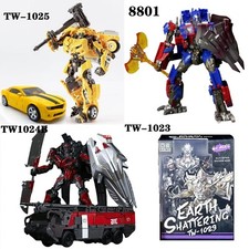 Verformung Megatron Sentinel