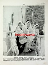 Spanische Damen Board Liner