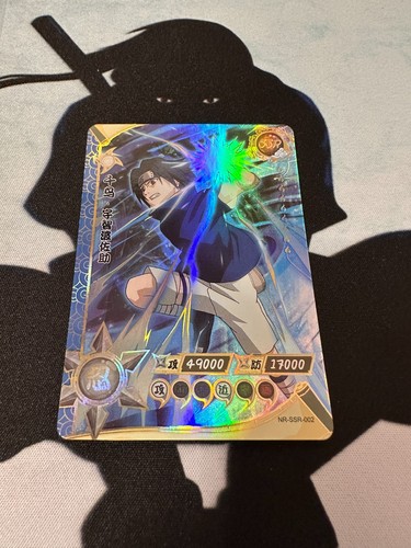 Naruto kayou cards - 🌀,