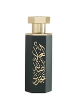 Reef alula edp 100ml - edp,