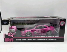 Hello Kitty Nissan Skyline