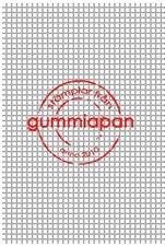 Gummiapan Gummistempel
