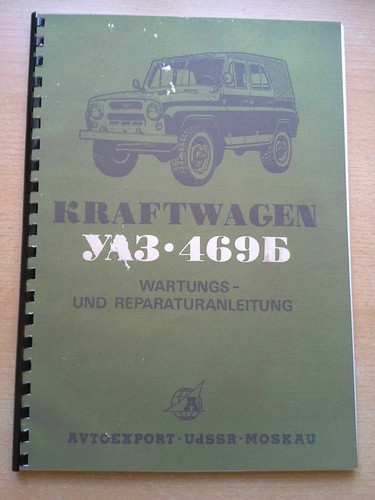 Nva uaz 469 - uaz,