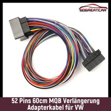 60cm 52Pin MQB Quadlock