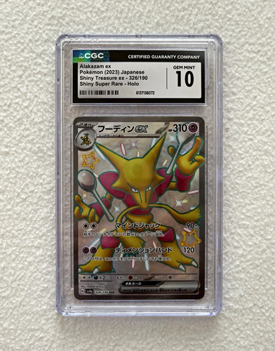 Cgc lot karten alakazam - cgc, karten: