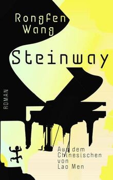 Steinway von wang rongfen - steinway,