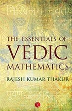 The Essentials Of Vedic