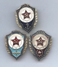 Konvolut Militärabzeichen