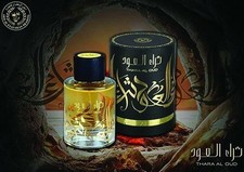 Original Thara Al Oud Parfüm