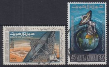 Kuwait 1969 fine used Mi.471/72 Erdfunkstelle Weltkugel Parabolspiegel [gd653]