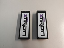 SLS Lipo Akku "2s, 4800mAh" , 2 Stück top Zustand SLSXT48002135HK