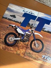 Rare Vintage YAMAHA TT250R