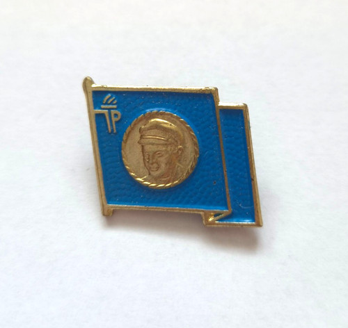 Ddr junge pioniere abzeichen - junge,