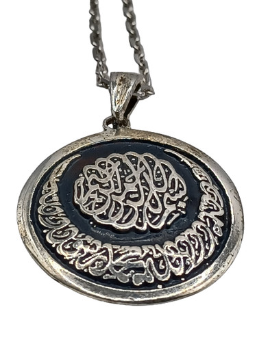 Silber 925 gümüs - mekke, zirhi