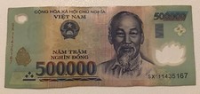 Vietnam Banknote. 500000 Dong