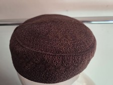 Herren Muslim Islamisch Braun Hut Kappe Topi Gebetsmütze Gebetsmütze Kufi 22 Zoll