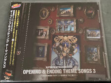 Katekyo Hitman Reborn! -